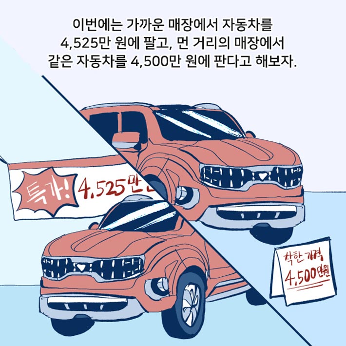 카드뉴스15