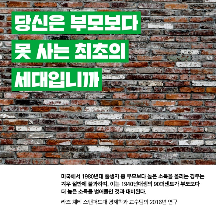 카드뉴스0