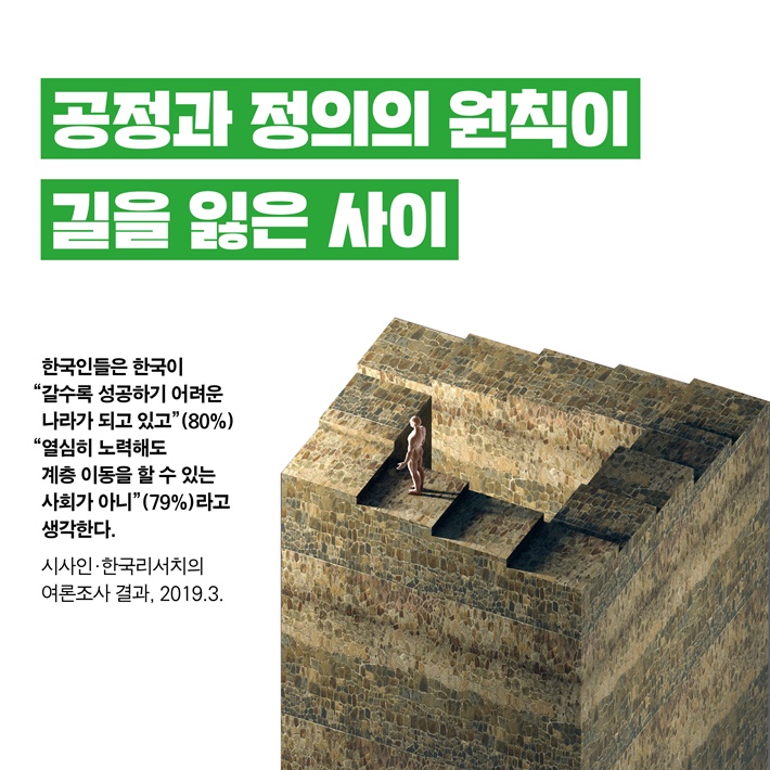 카드뉴스1