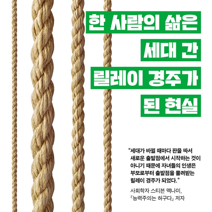 카드뉴스2