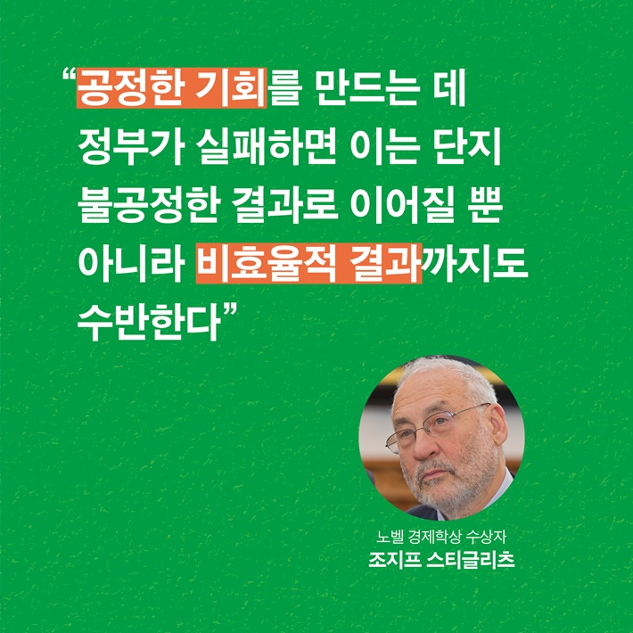 카드뉴스3