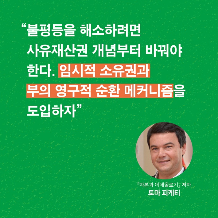 카드뉴스4