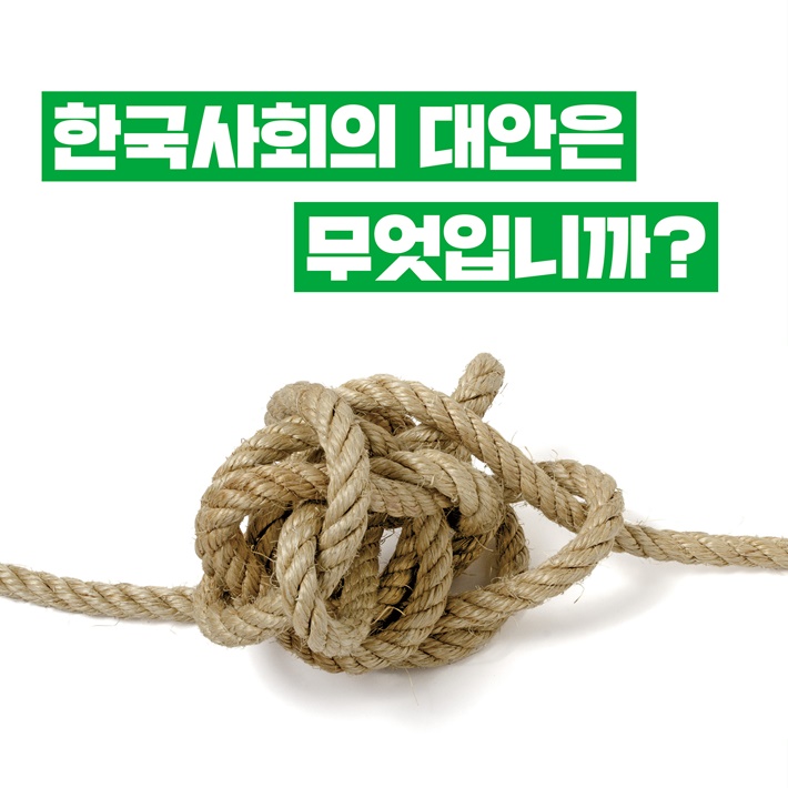 카드뉴스5