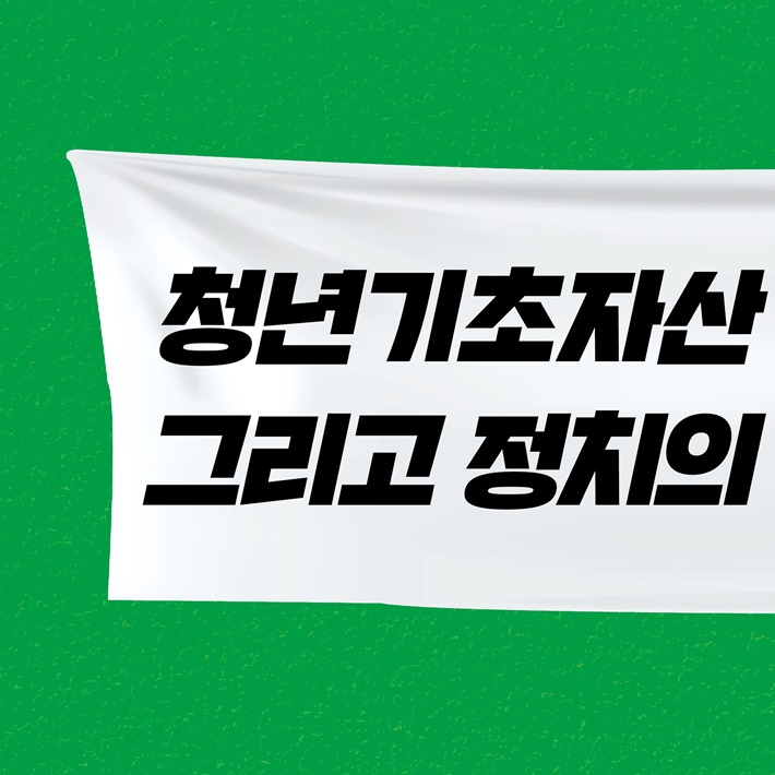 카드뉴스6