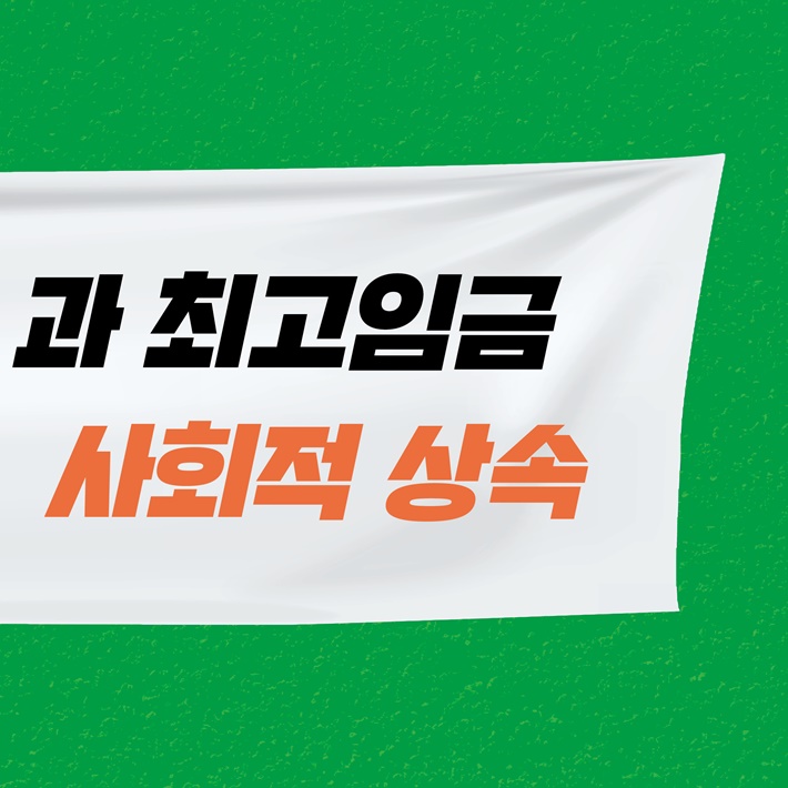 카드뉴스7