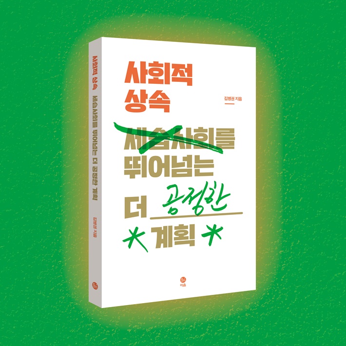 카드뉴스8
