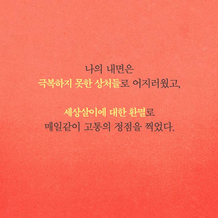 카드뉴스2