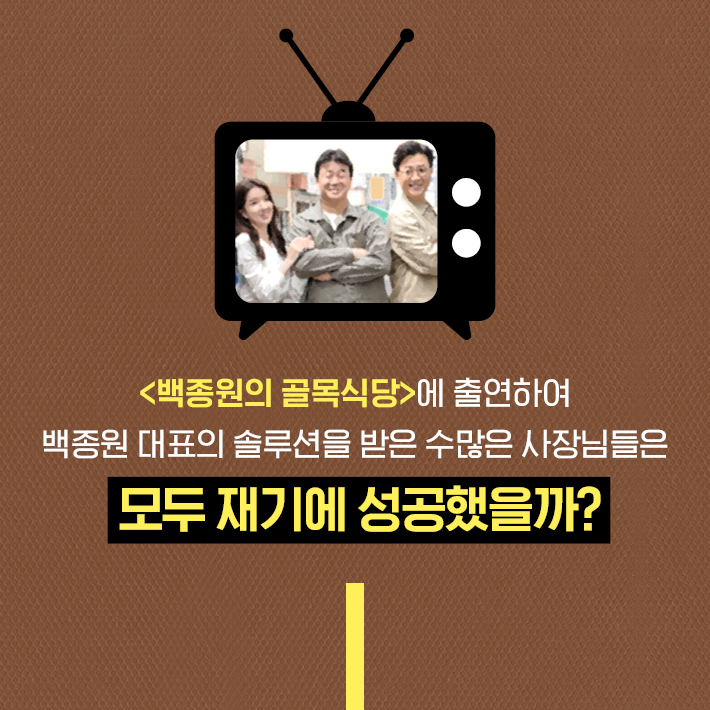 카드뉴스0