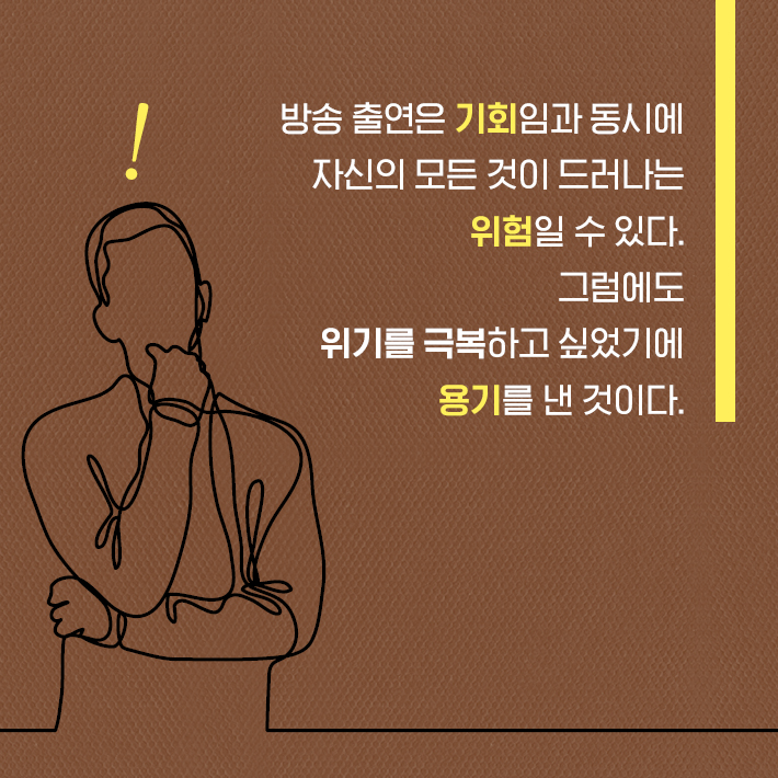 카드뉴스2