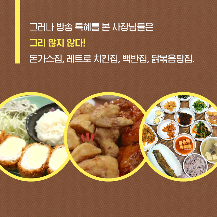 카드뉴스3