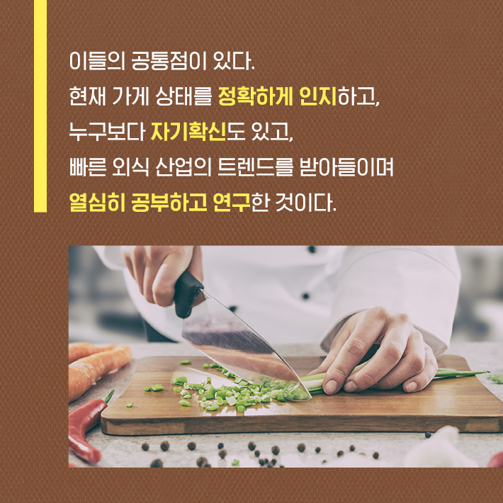 카드뉴스4