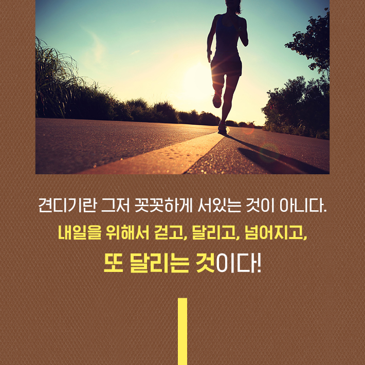 카드뉴스6