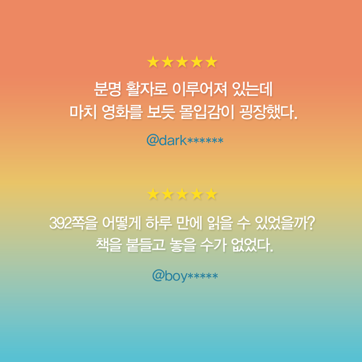 카드뉴스1
