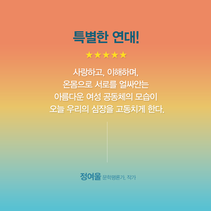 카드뉴스2