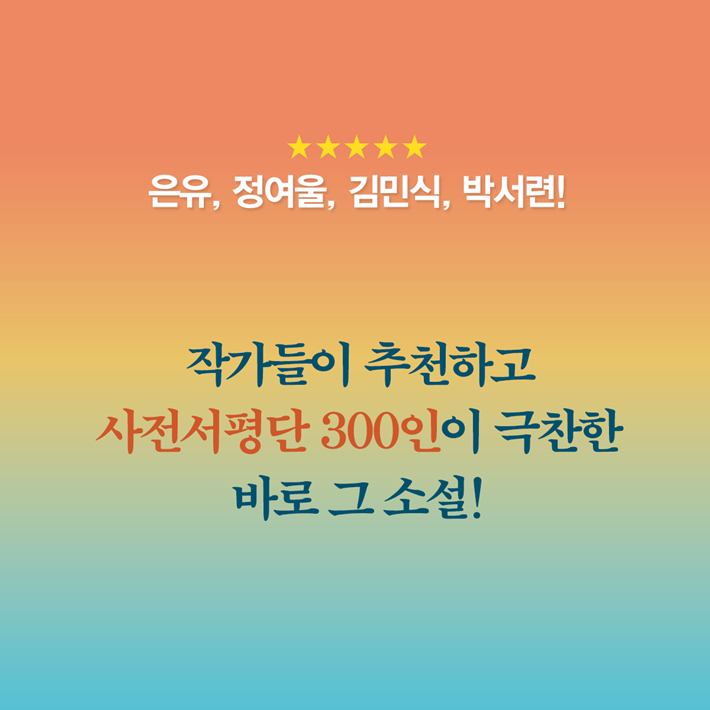 카드뉴스3