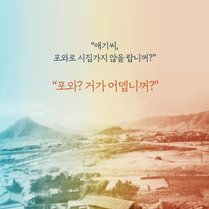 카드뉴스4