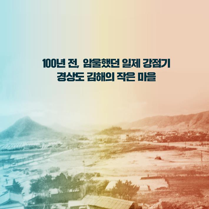 카드뉴스5