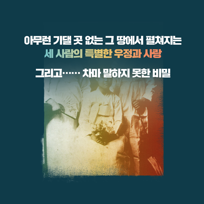 카드뉴스8
