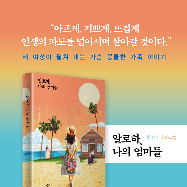 카드뉴스10