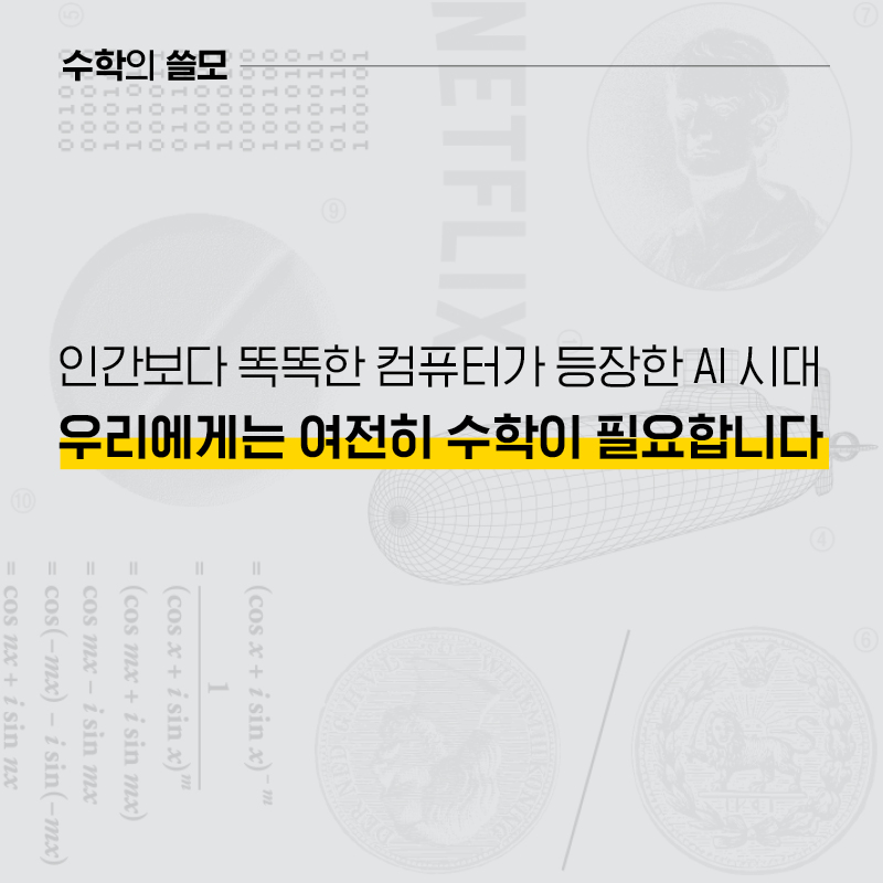 카드뉴스0