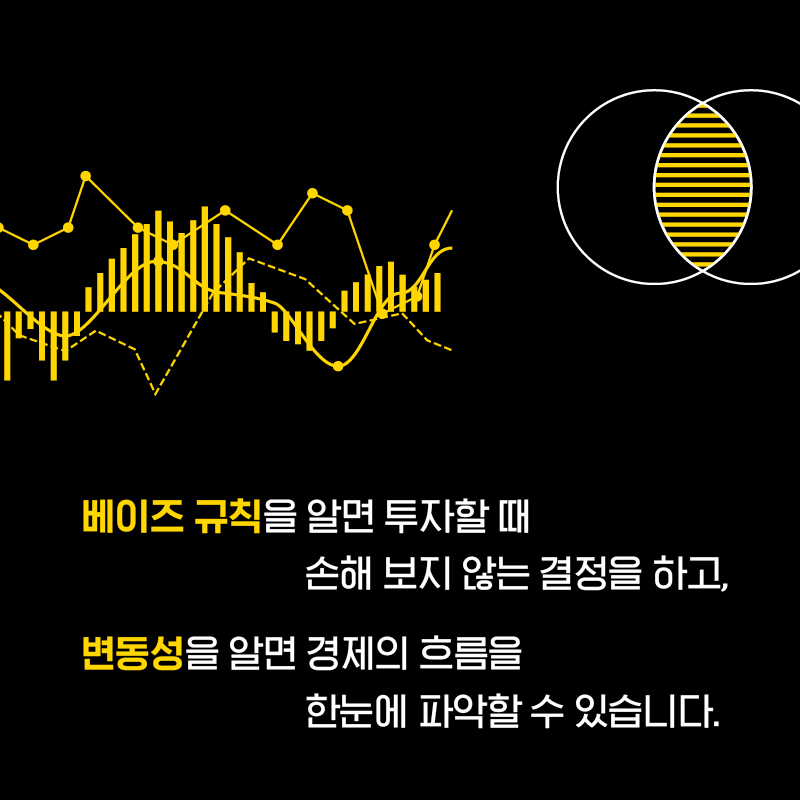 카드뉴스2