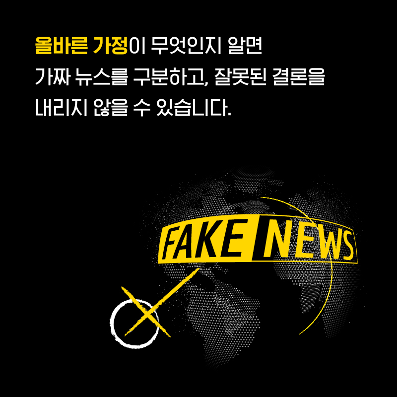 카드뉴스4