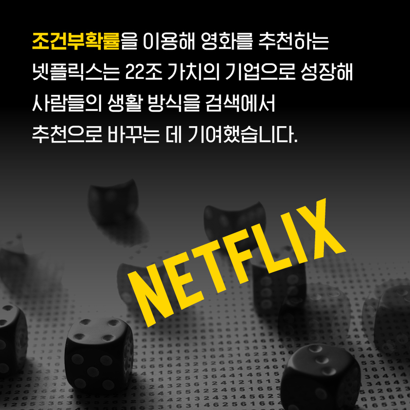 카드뉴스8