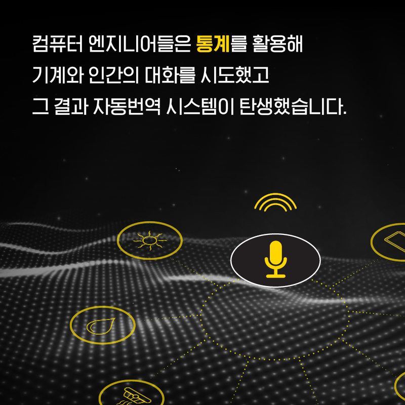 카드뉴스9