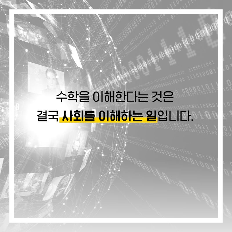카드뉴스11