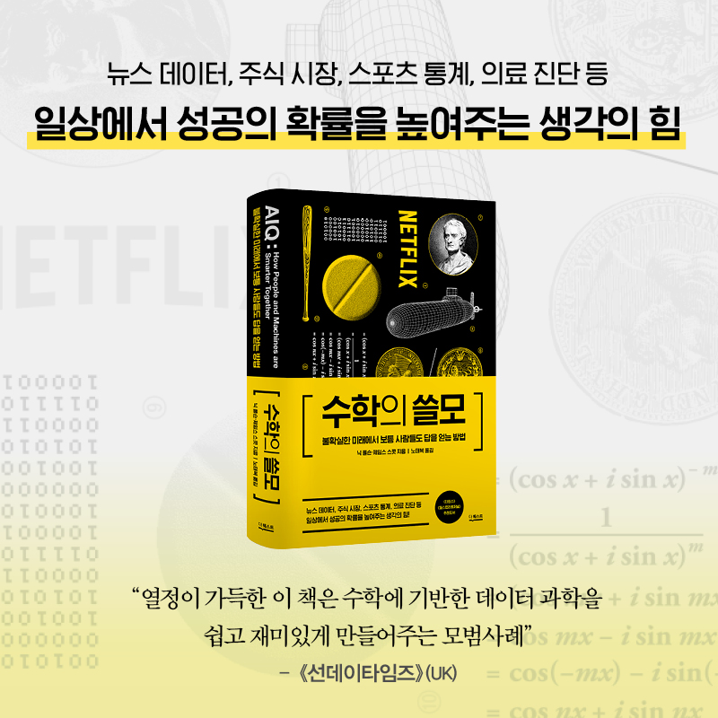 카드뉴스12