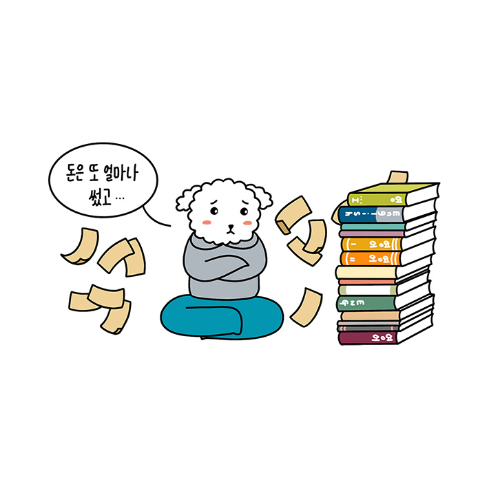 카드뉴스1