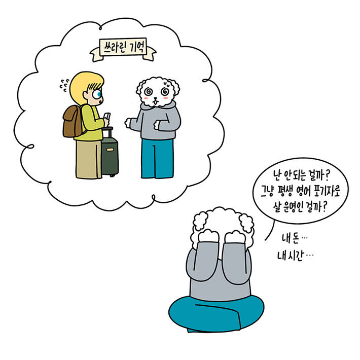 카드뉴스2