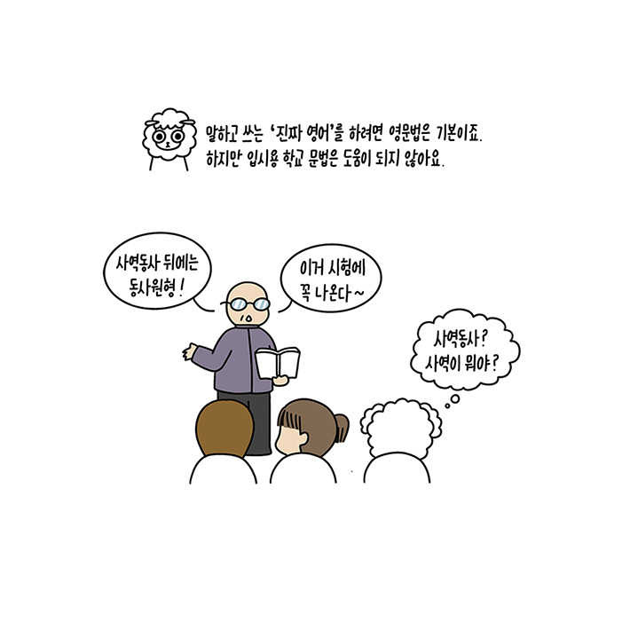 카드뉴스4