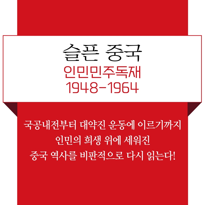 카드뉴스0