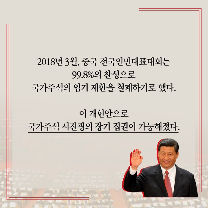 카드뉴스1