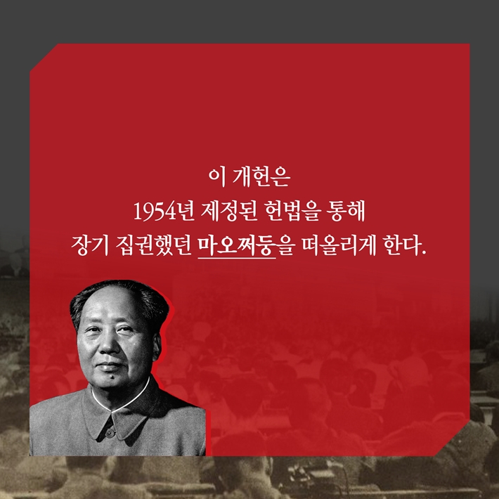 카드뉴스2