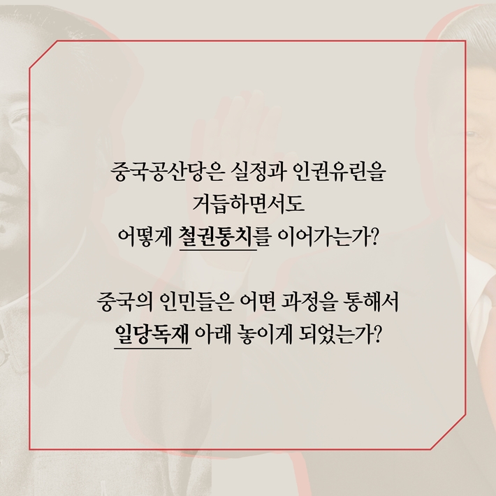 카드뉴스3