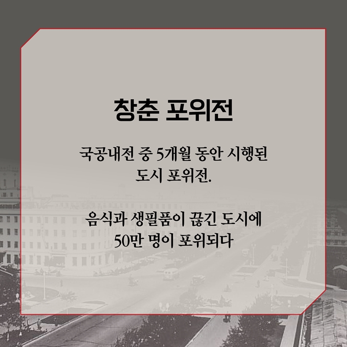 카드뉴스5