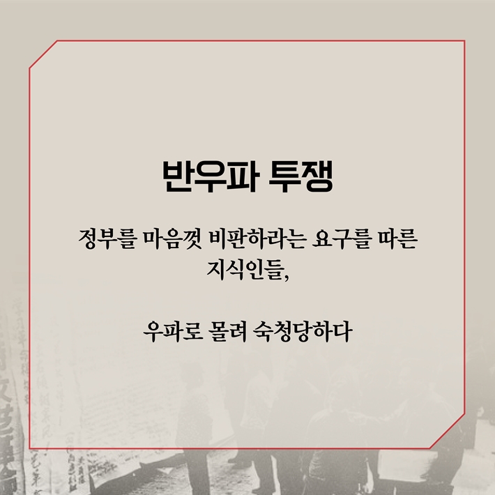 카드뉴스6
