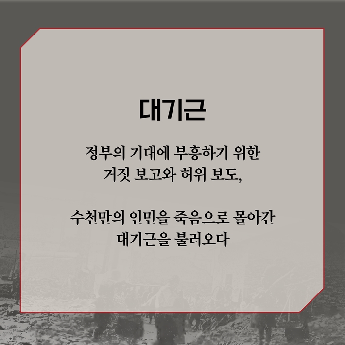 카드뉴스7