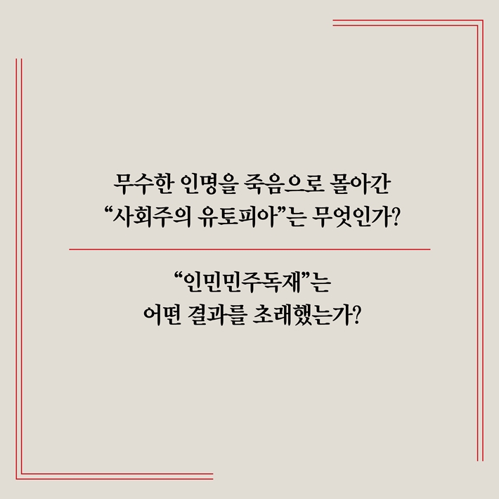 카드뉴스8