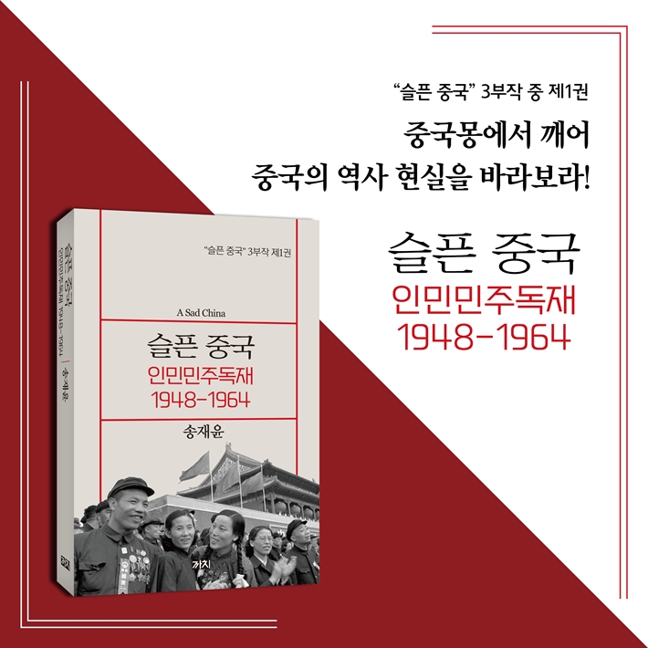 카드뉴스9