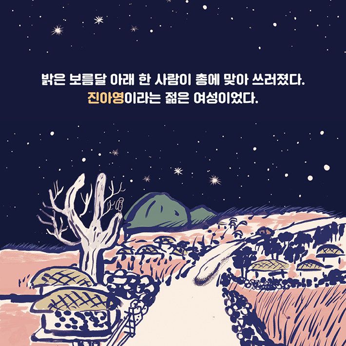 카드뉴스2