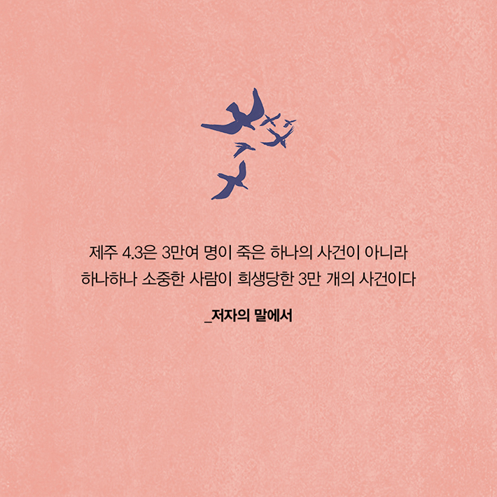 카드뉴스8