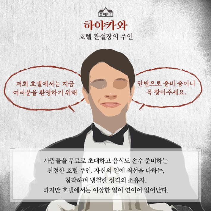 카드뉴스2