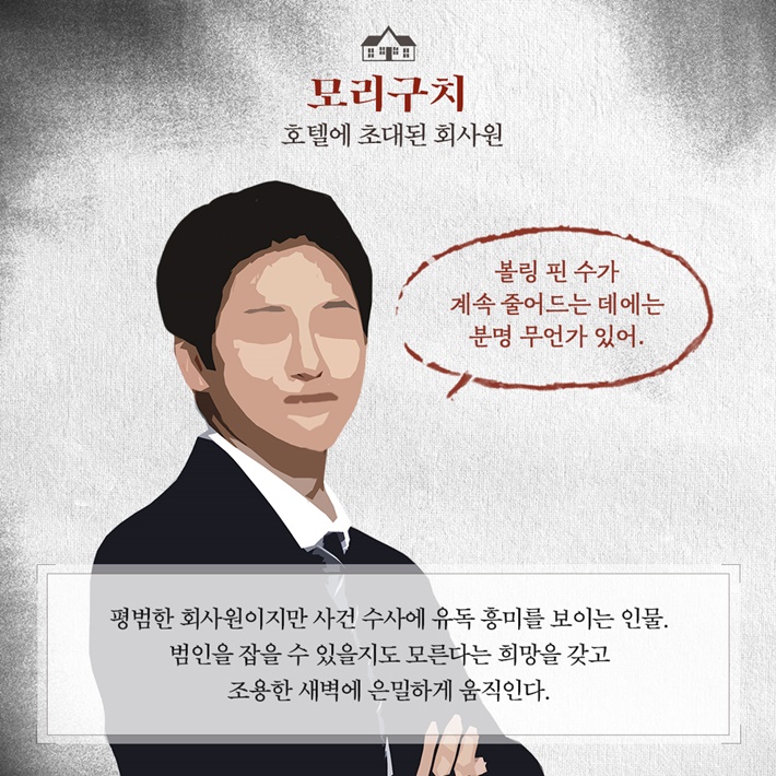 카드뉴스3