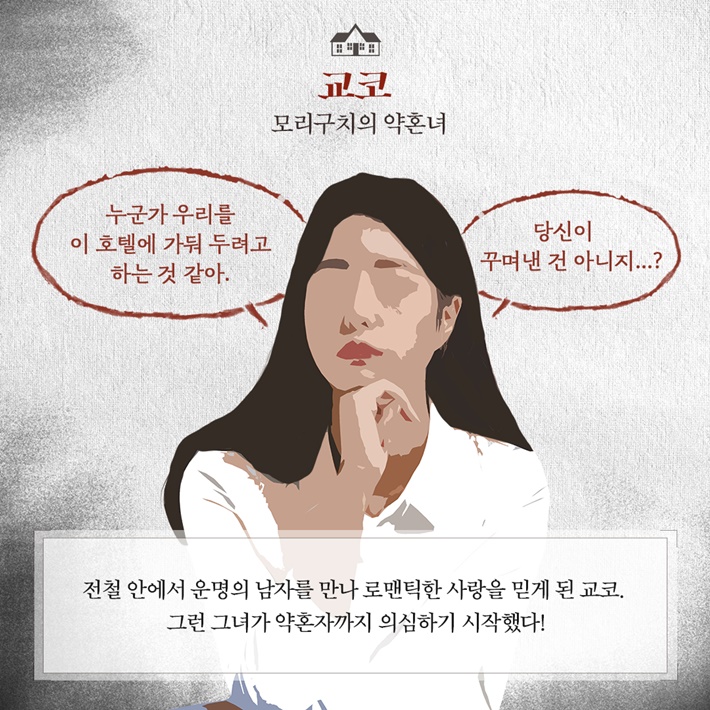 카드뉴스4
