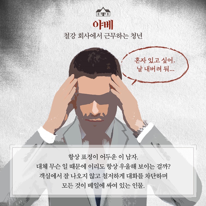 카드뉴스5