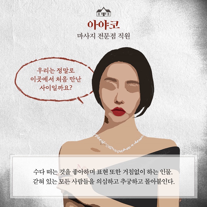 카드뉴스6