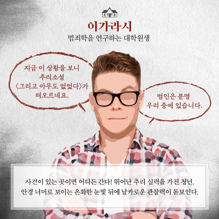 카드뉴스8